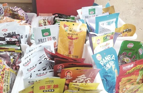 零食工厂需要多少钱？怎么样