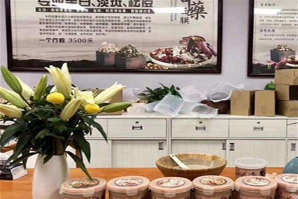 王旭中药面膜产品 门店图片