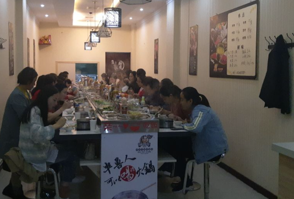 半兽人旋转小火锅