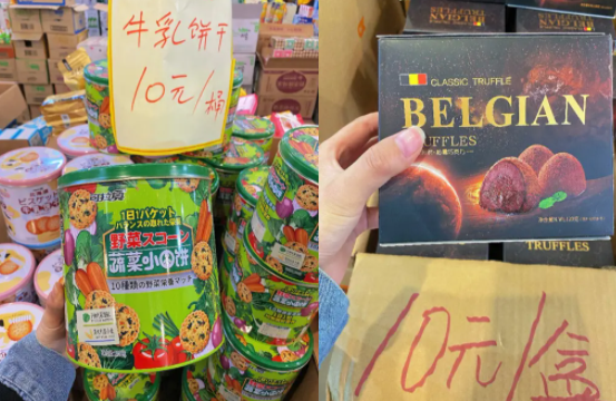 零食工厂怎么？品牌特色是什么