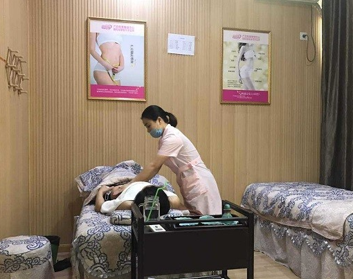 贝洛缇产后康复中心