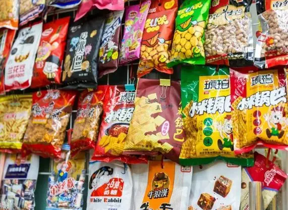 7元9零食工厂怎么？怎么样