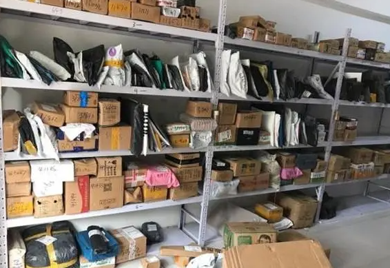 e仓快递超市怎么？条件有哪些