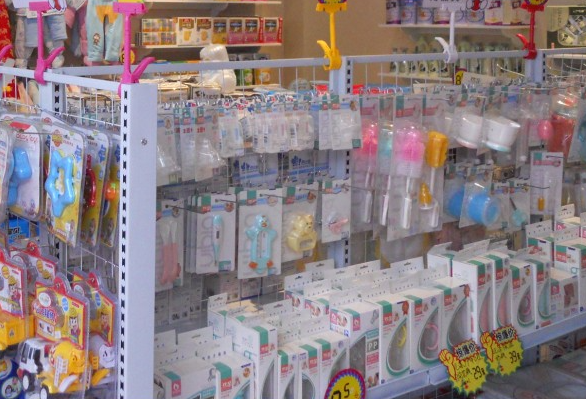 贝美乐母婴店