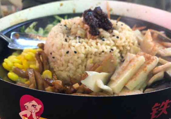 淑女丰饭