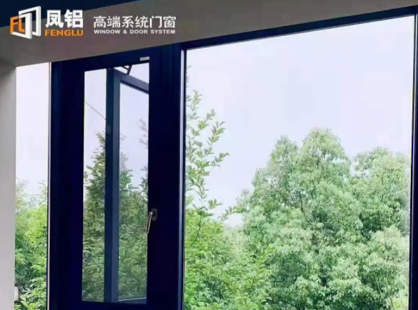 凤铝门窗费多少钱？怎么样