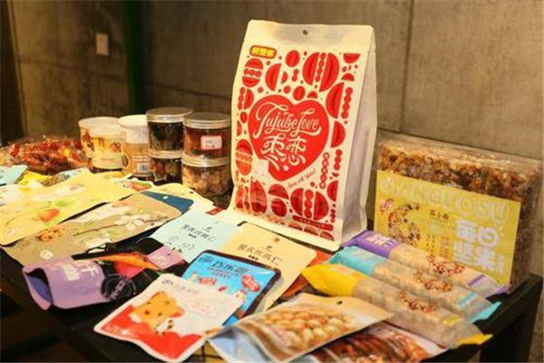 正泓休闲食品产品 门店图片