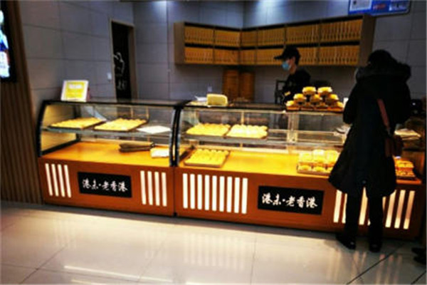 港末老香港蛋糕产品 门店图片
