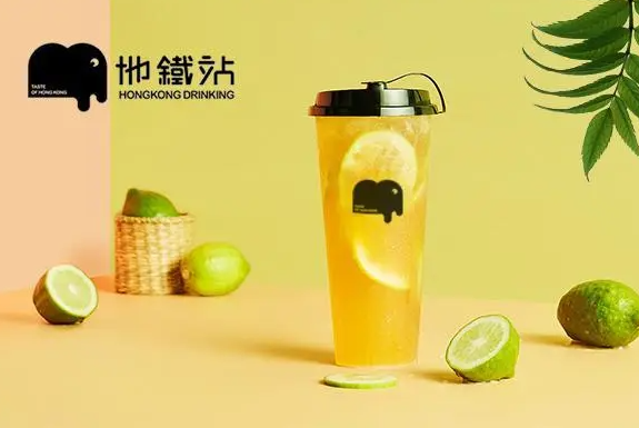 地铁站奶茶费多少钱？怎么样
