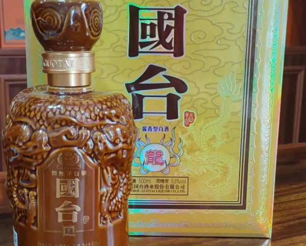 国台酒怎样？条件有哪些