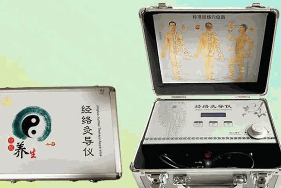 开宇经络灸导仪加盟费是多少钱？加盟优势有哪些