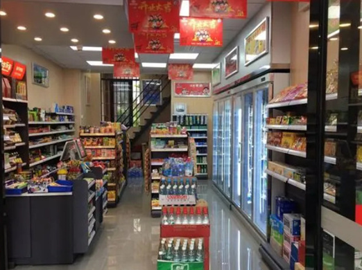 辽叶e家便利店