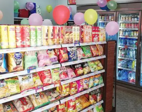辽叶e家便利店