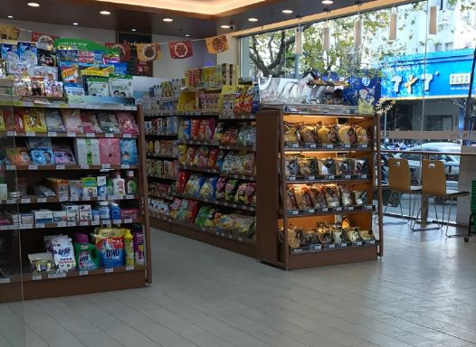 辽叶e家便利店