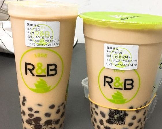 新疆rb奶茶费要多少钱？条件有哪些