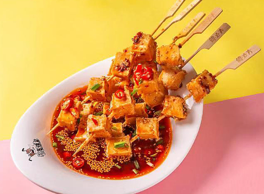 馋立方冷串串