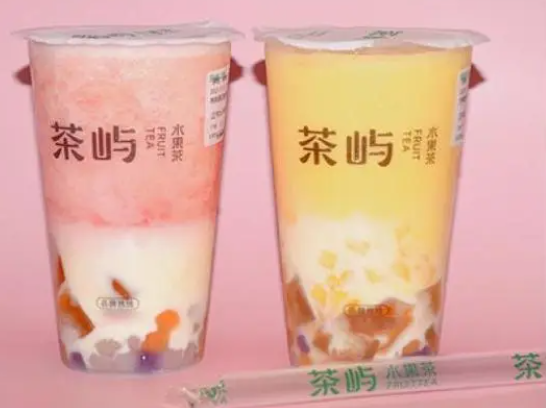 茶屿奶茶费多少钱？总部在哪里