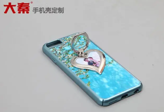 大秦手机壳定制
