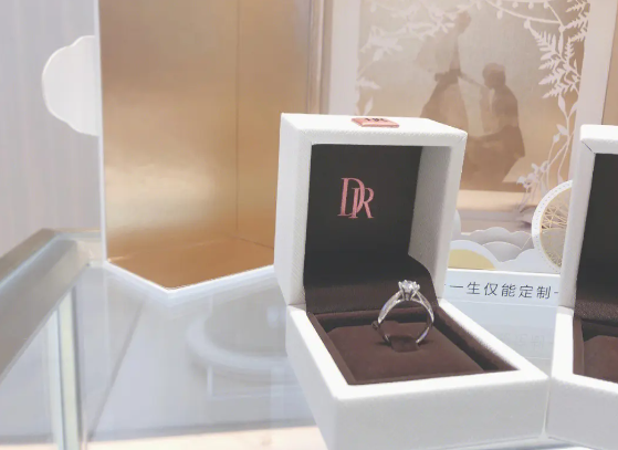 dr钻戒
