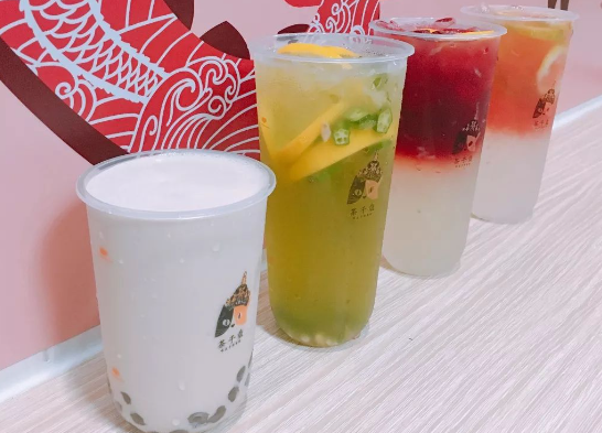 茶千岁奶茶