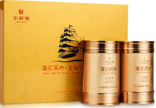 华祥苑茗茶