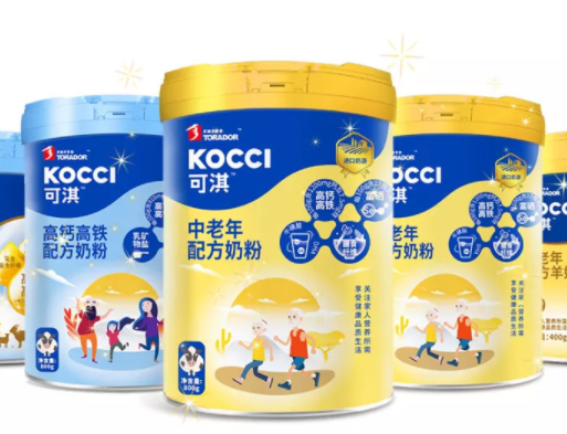 可淇婴幼儿奶粉进货渠道有哪些？优势有哪些