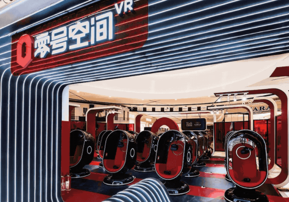 零号空间VR