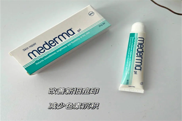 美德玛产品 门店图片