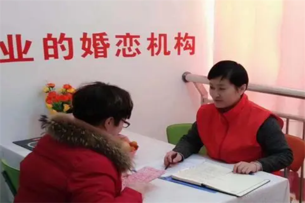 理想情缘婚介产品 门店图片