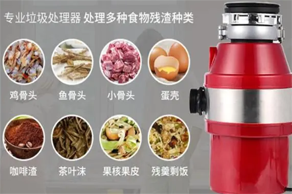 光芒垃圾处理器产品 门店图片