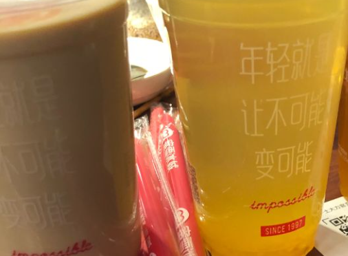冰雪蜜城