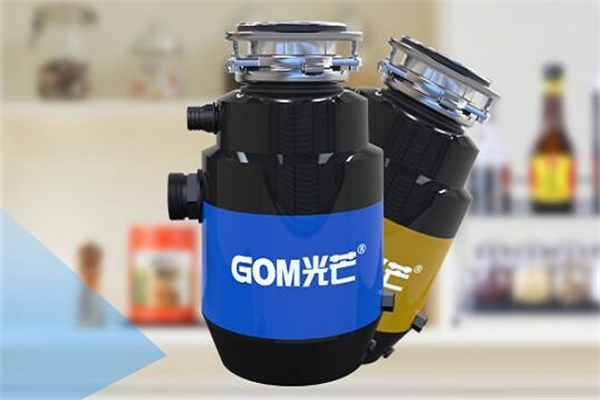 光芒垃圾处理器产品 门店图片