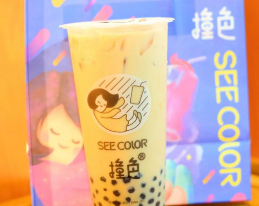 撞色奶茶店