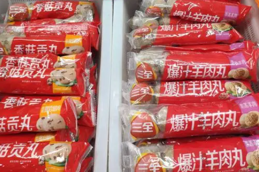 三全火锅食材店大概多少钱？条件有哪些