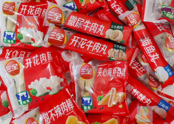 三全火锅食材店大概多少钱？条件有哪些