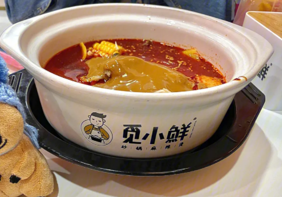 觅小鲜砂锅麻辣烫连锁店费用多少？总公司在哪