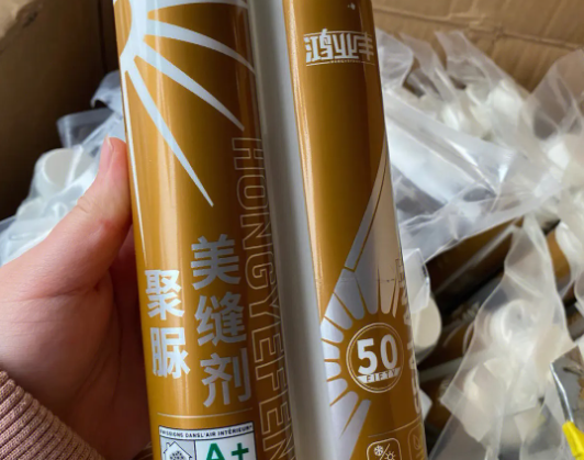 美缝剂十大品牌代理有哪些？德高美缝剂受到消费者喜爱