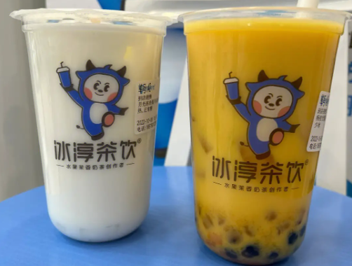 冰淳茶饮加盟费多少？加盟条件有哪些
