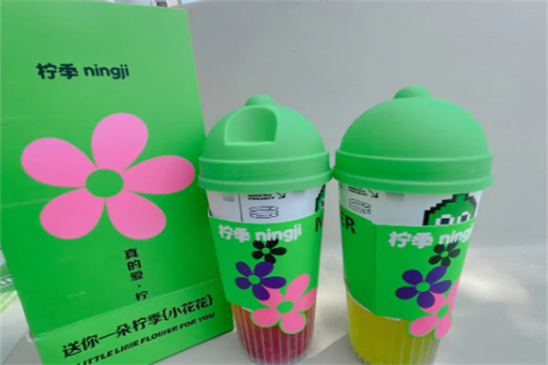 柠季手打柠檬茶加盟费大概多少？加盟优势有哪些