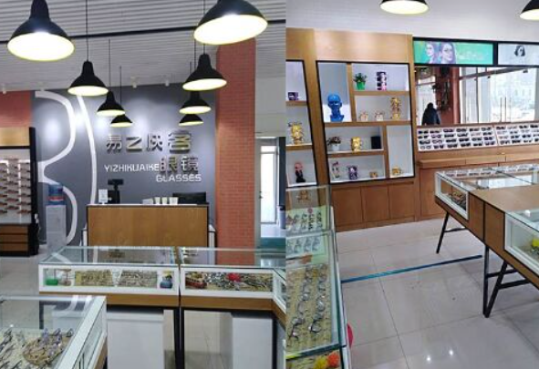 易之快客眼镜产品 门店图片