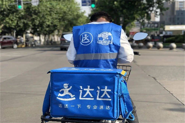 达达快递