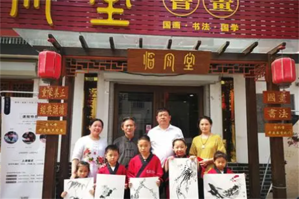 临风堂书画
