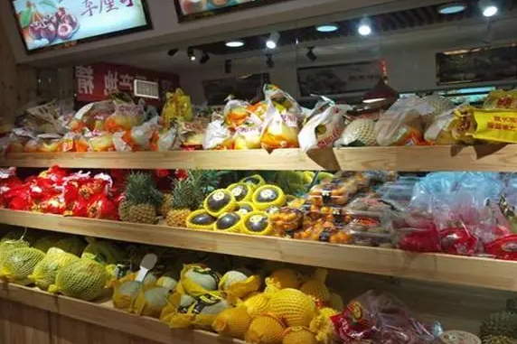 果语水果店