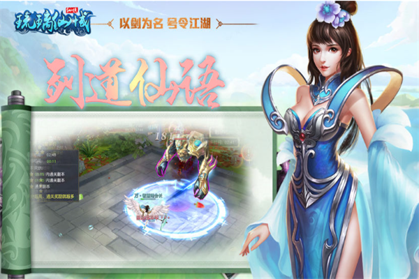 3DM手游产品 门店图片