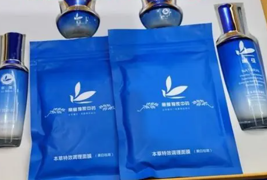 丽蔓中药面膜