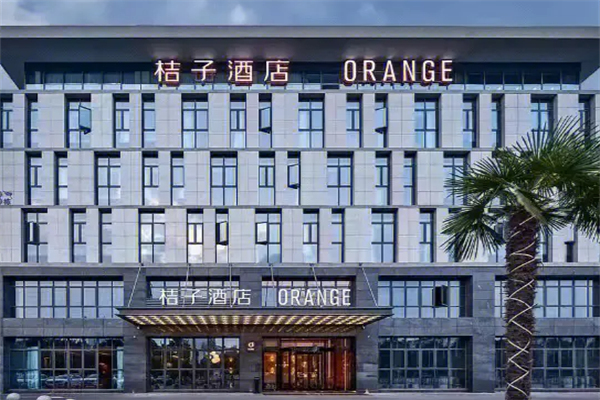 桔子精选酒店产品 门店图片