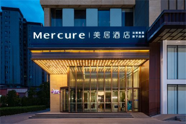 美居酒店产品 门店图片