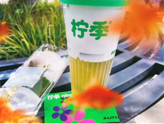 加盟个柠季手打柠檬茶店怎么样？加盟优势详情