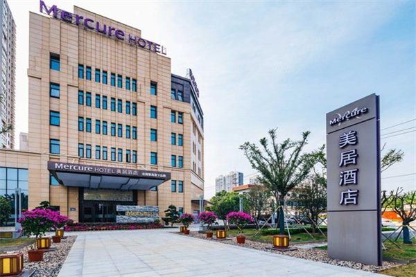 美居酒店产品 门店图片