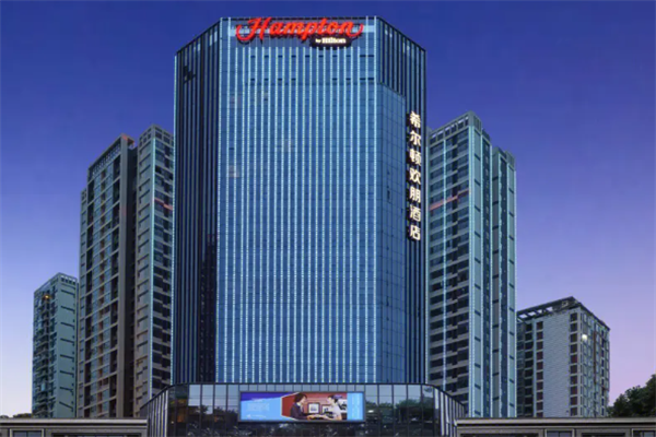 希尔顿欢朋酒店产品 门店图片